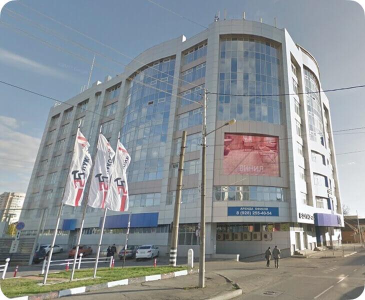 БЦ IQ г. Краснодар